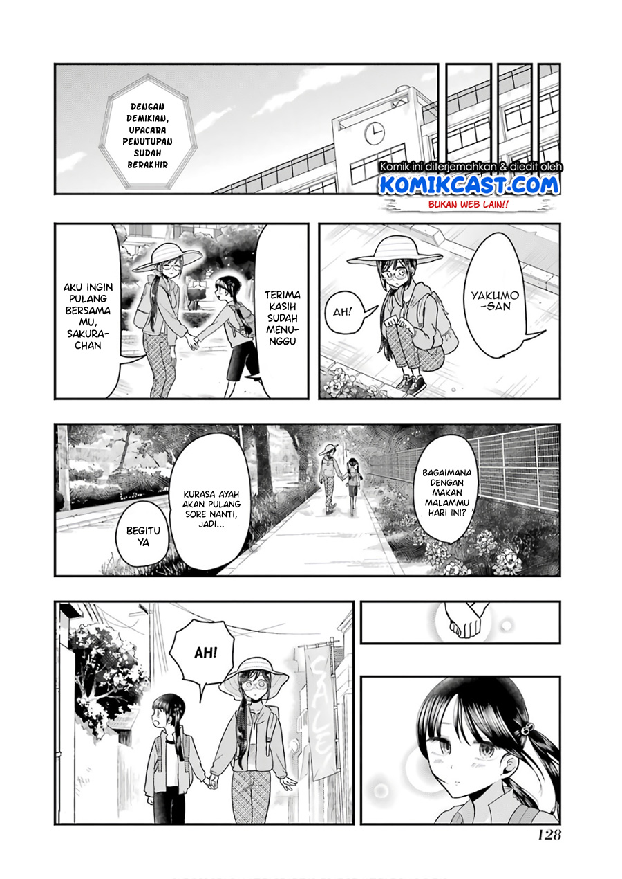 Yakumo-san wa Ezuke ga Shitai. Chapter 56 Gambar 15